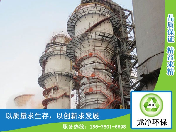 北京湿电除尘器