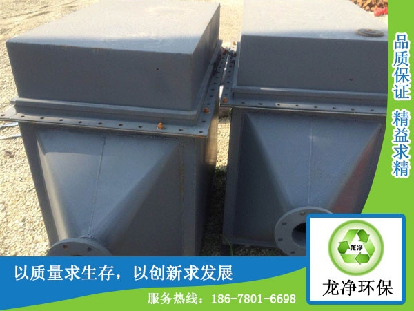 上海热风清扫箱